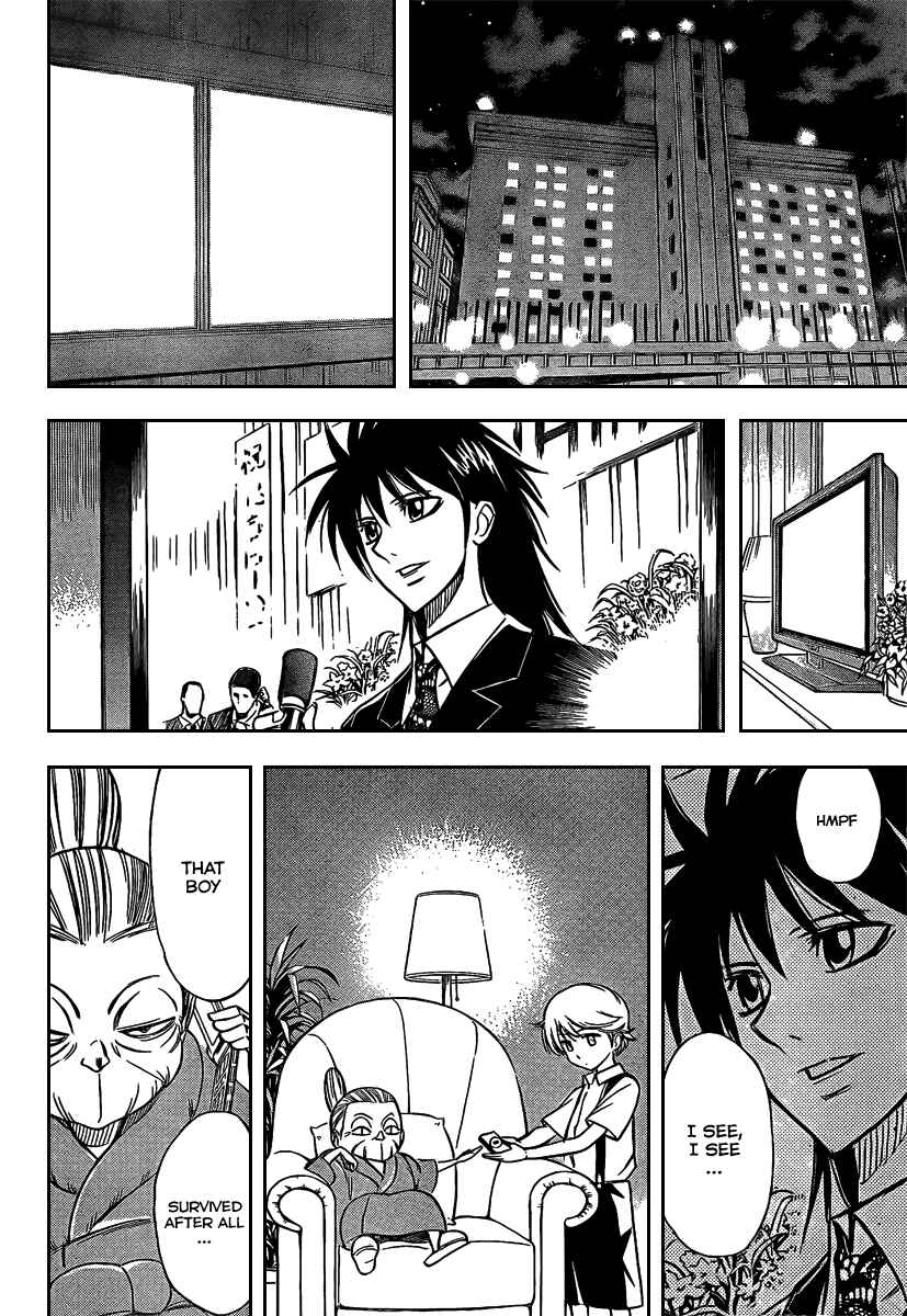 Page 9 Chapter 29 Psyren