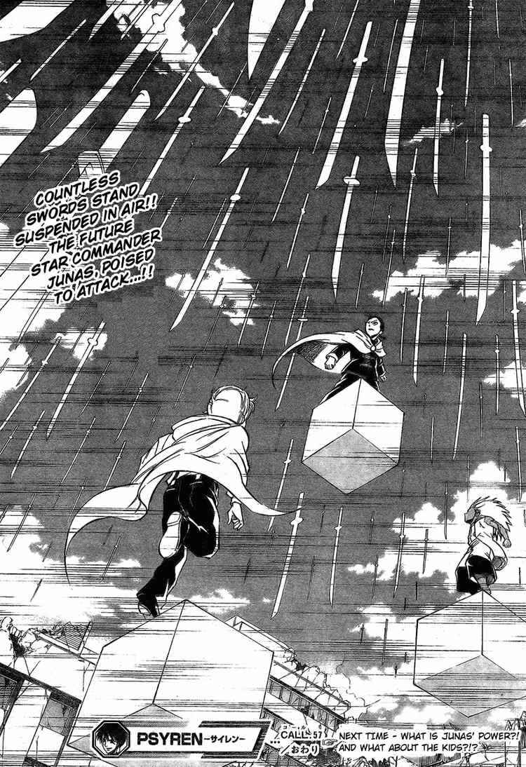 Page 17 Chapter 57 Psyren