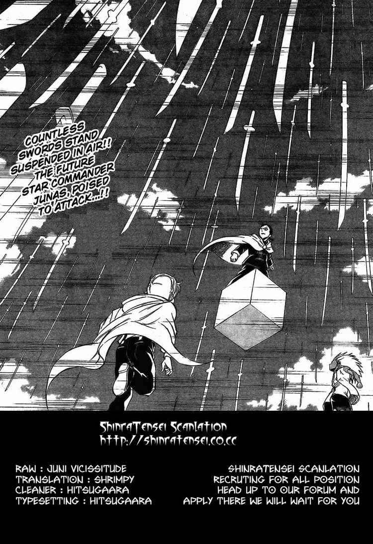 Page 18 Chapter 57 Psyren