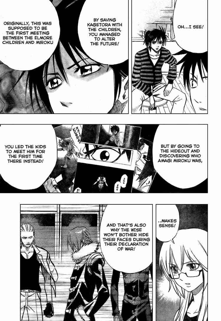 Page 7 Chapter 57 Psyren
