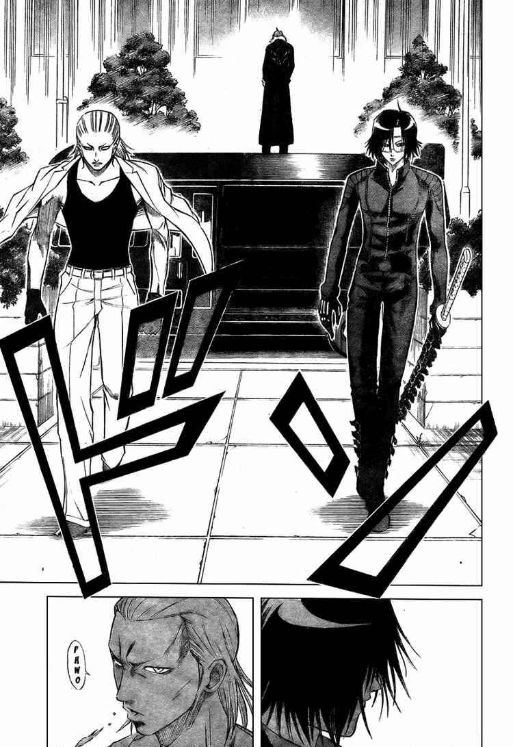 Page 9 Chapter 57 Psyren