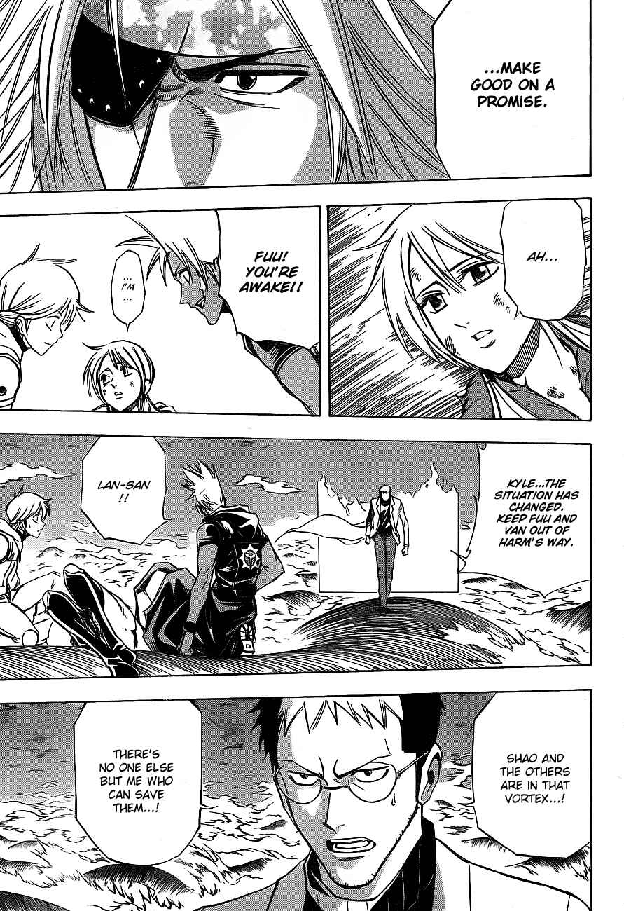 Page 10 Chapter 139 Psyren