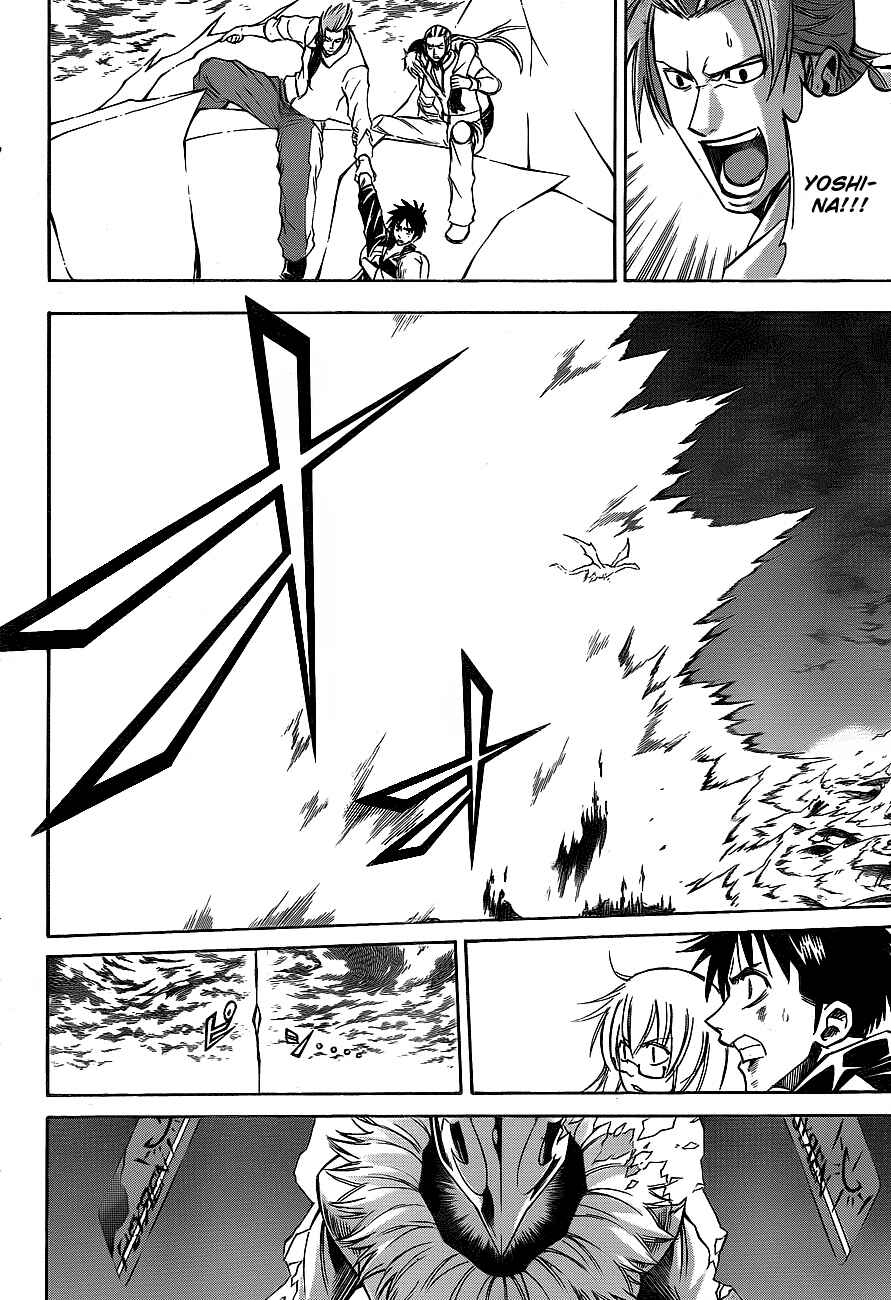 Page 17 Chapter 139 Psyren