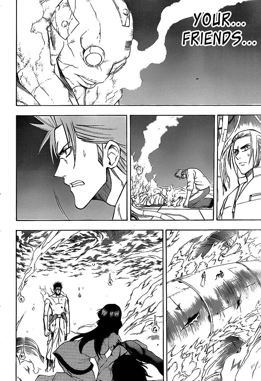 Page 7 Chapter 139 Psyren