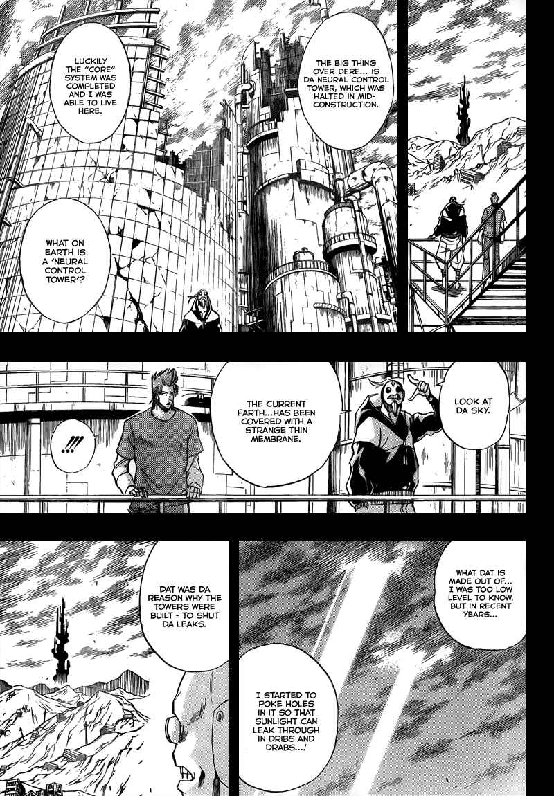 Page 11 Chapter 84 Psyren