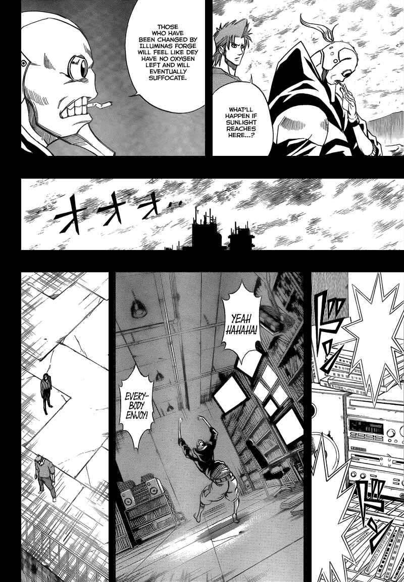 Page 12 Chapter 84 Psyren