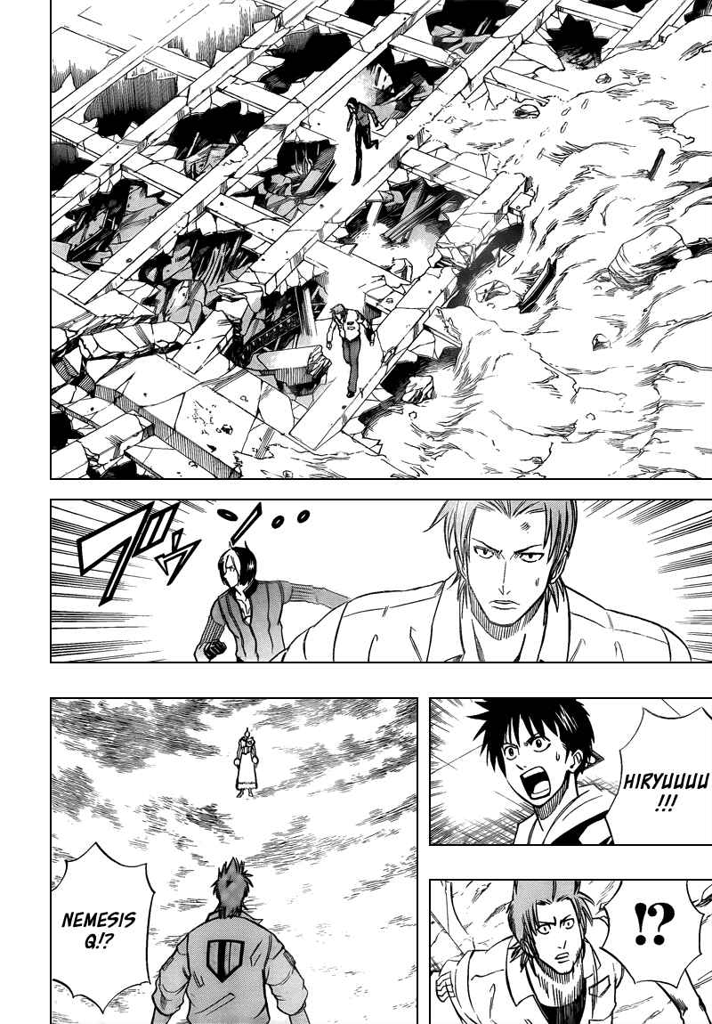 Page 4 Chapter 84 Psyren