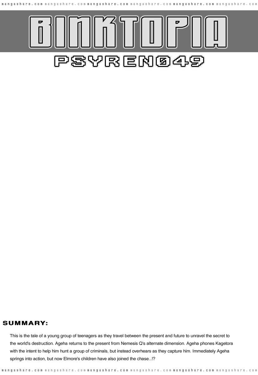 Page 1 Chapter 49 Psyren