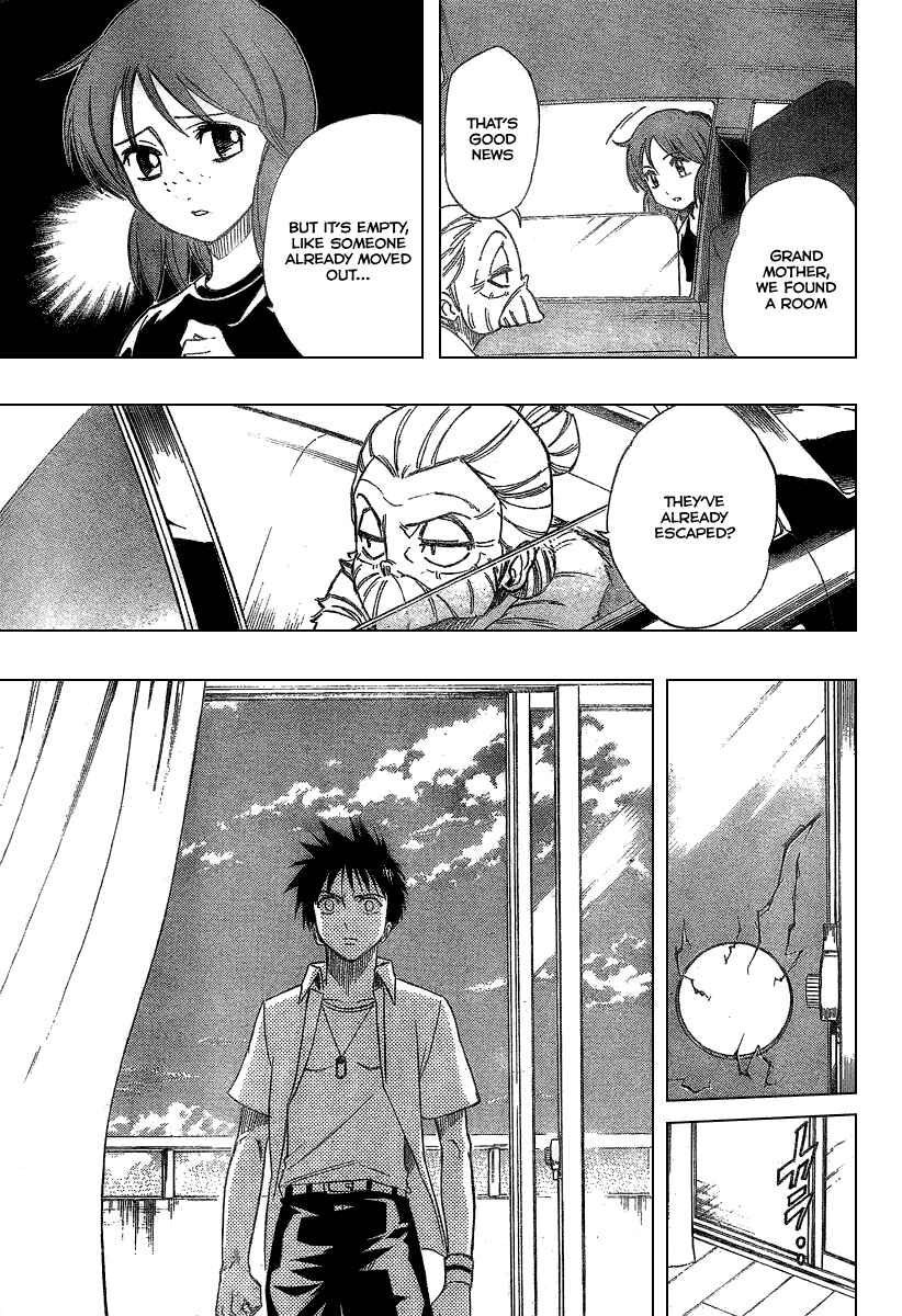 Page 16 Chapter 49 Psyren