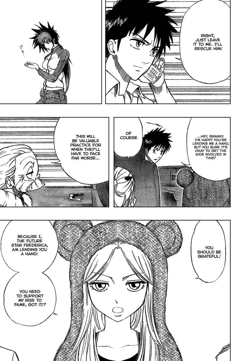 Page 4 Chapter 49 Psyren