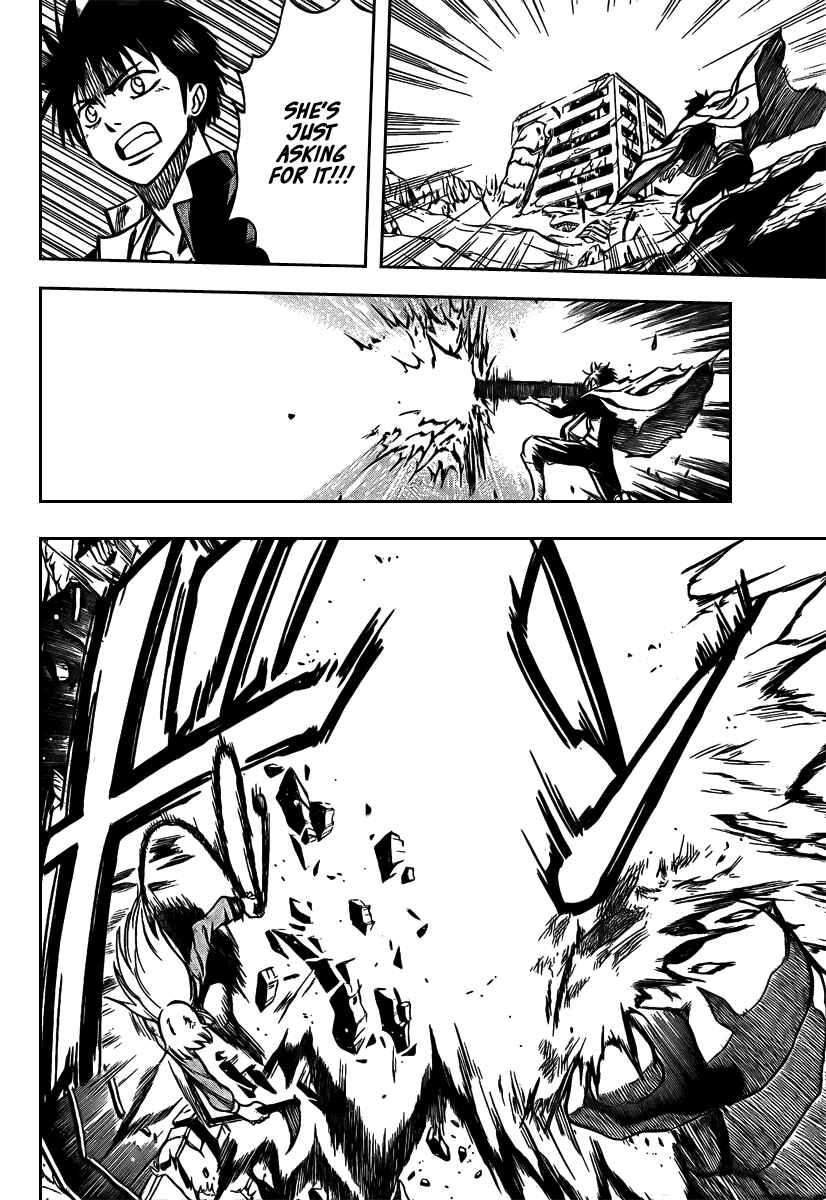 Page 17 Chapter 19 Psyren