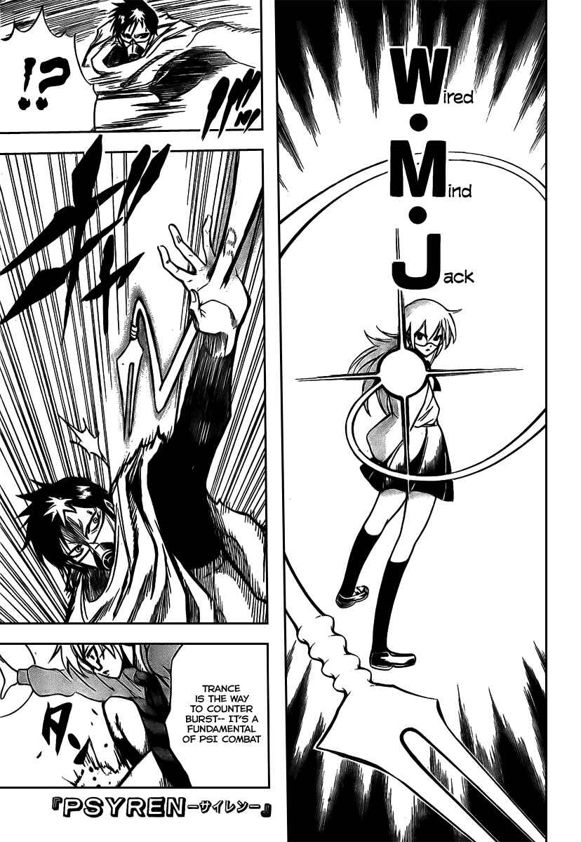 Page 2 Chapter 19 Psyren