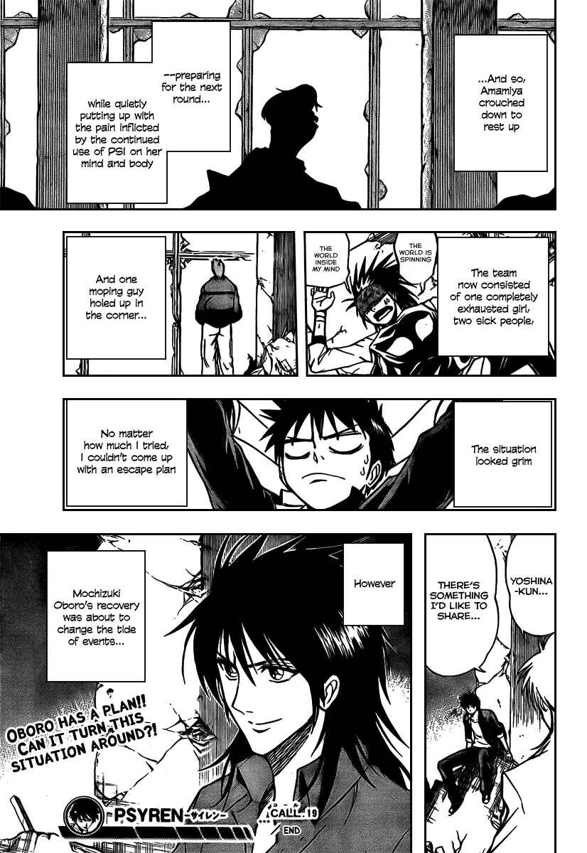 Page 20 Chapter 19 Psyren