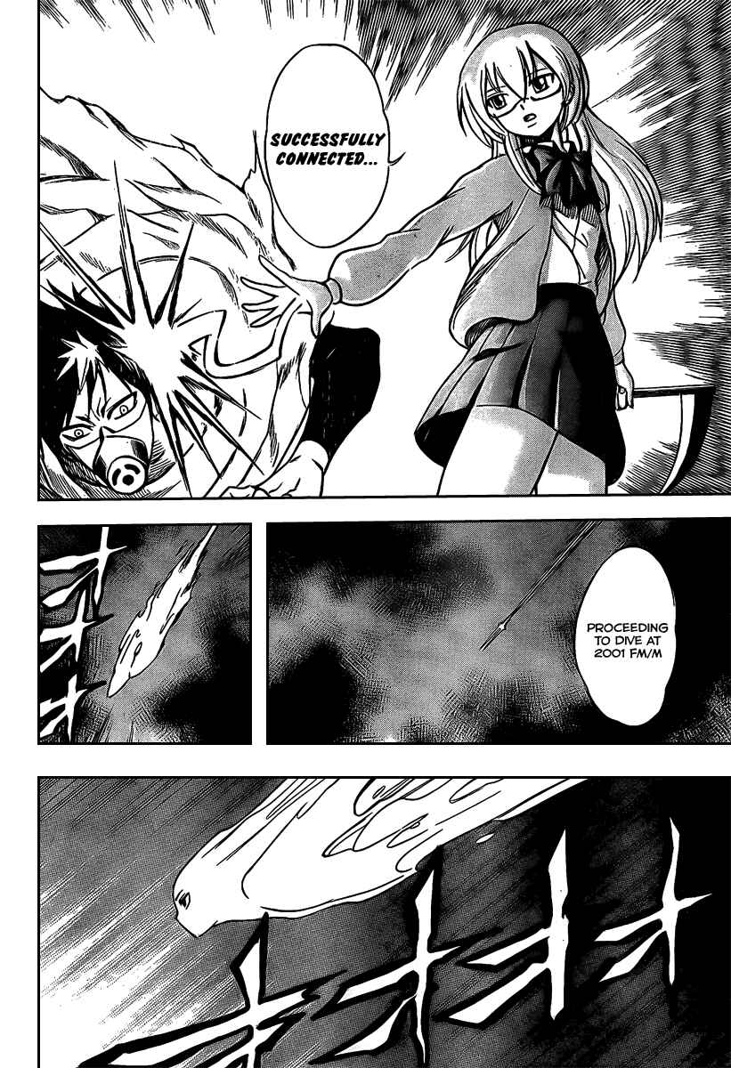 Page 3 Chapter 19 Psyren