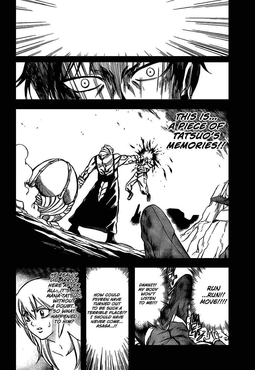 Page 5 Chapter 19 Psyren