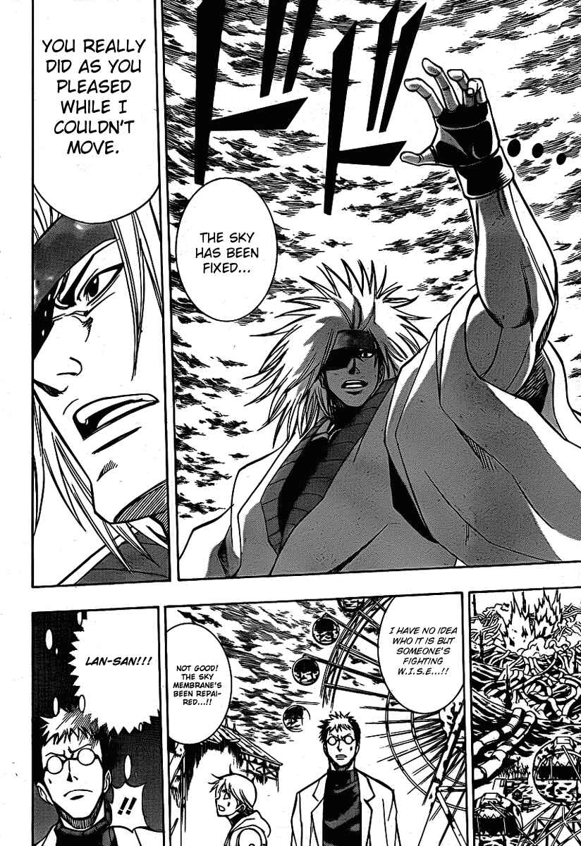 Page 14 Chapter 131 Psyren