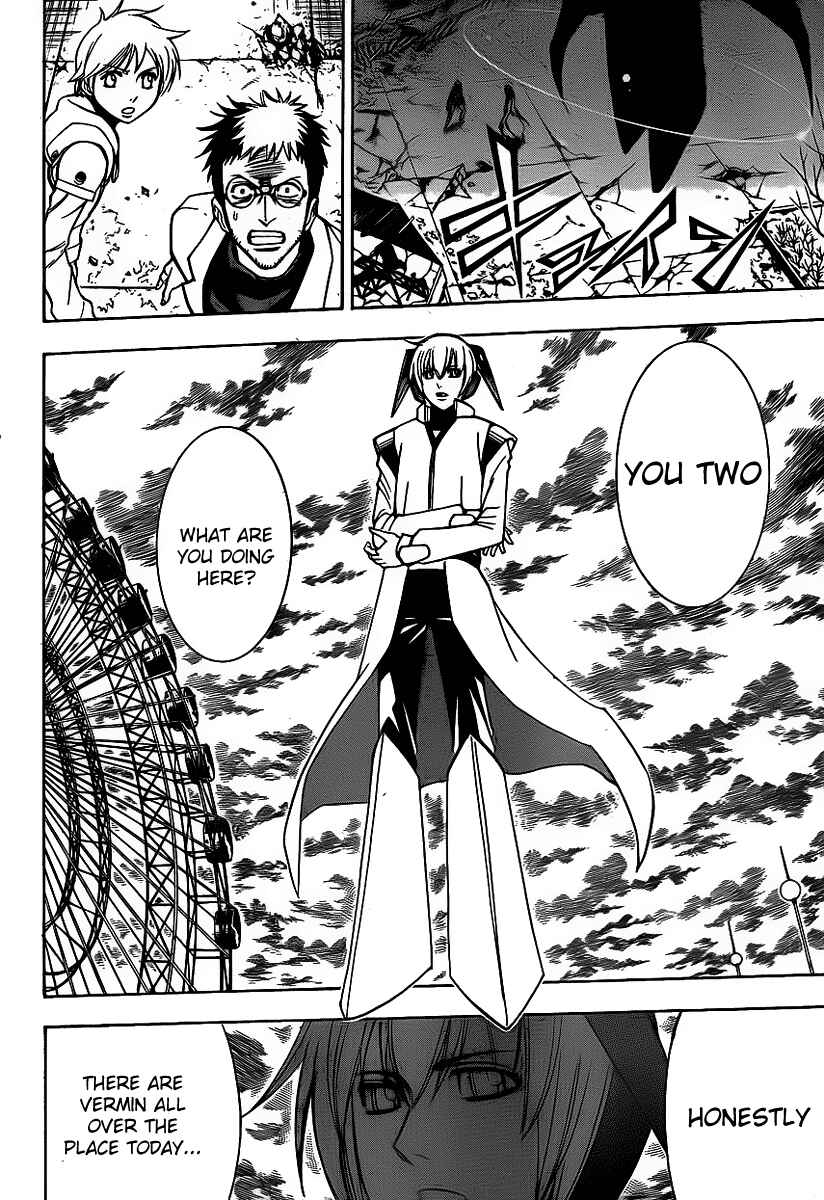 Page 16 Chapter 131 Psyren