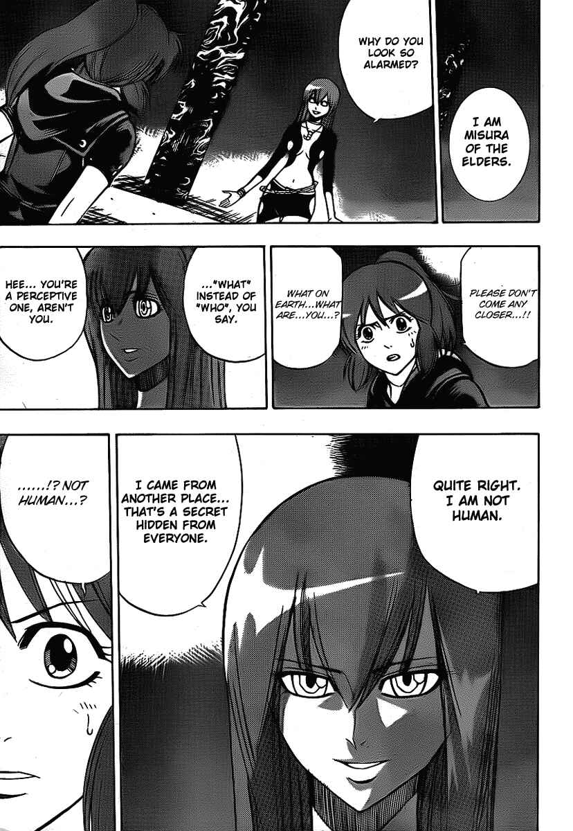 Page 3 Chapter 131 Psyren