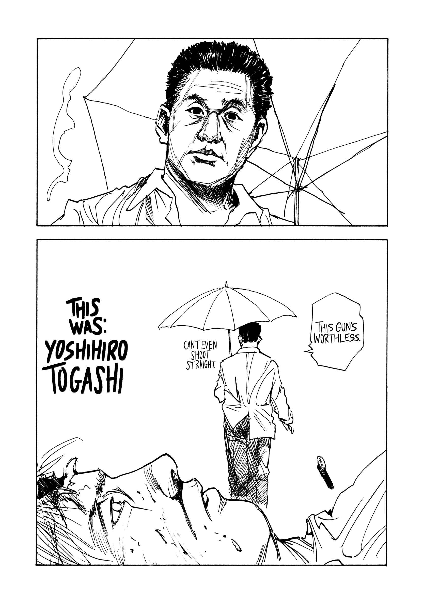 Page 9 Chapter Unknown_b41b Yoshihiro Togashi Virtua Fighter x Pokemon x Gonin oneshot (FIGHT, STUDIO LOUD IN SCHOOL)