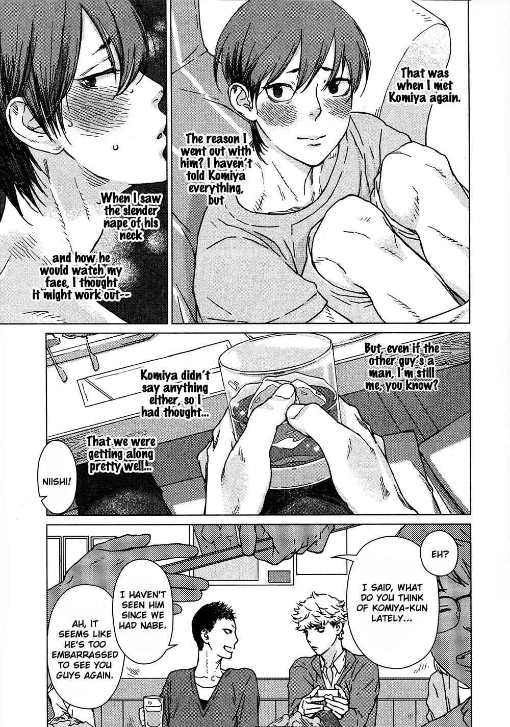 Page 3 Chapter 3 Color Chart wo Kimi ni