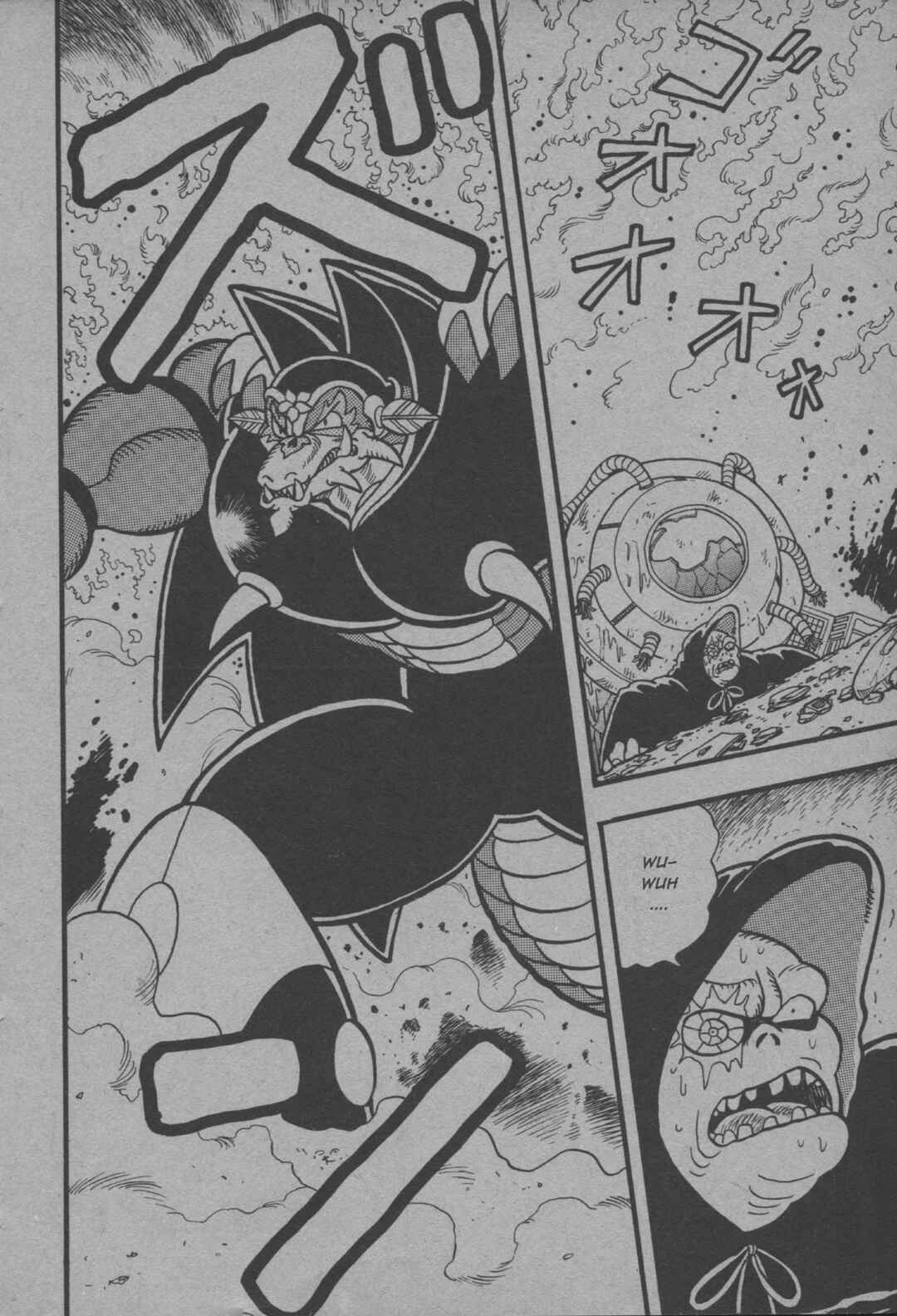 Page 12 Chapter Unknown_6993 Mega Man X - Team X, Move Out!!