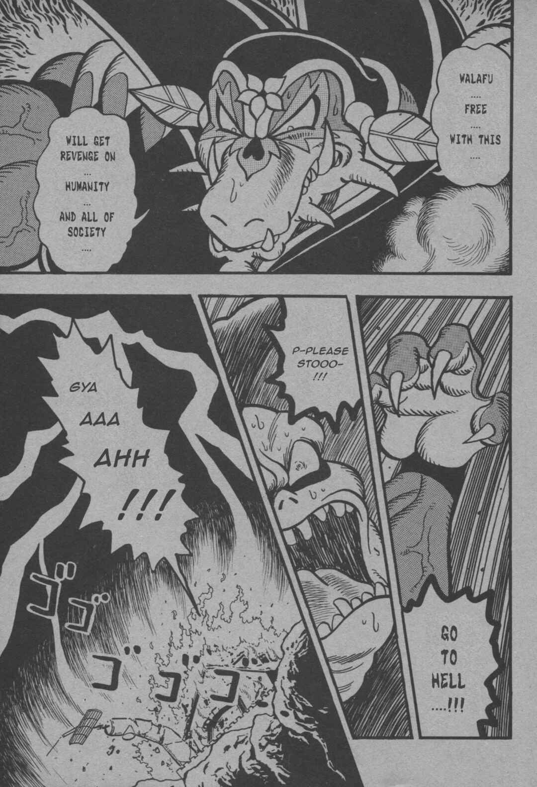 Page 13 Chapter Unknown_6993 Mega Man X - Team X, Move Out!!
