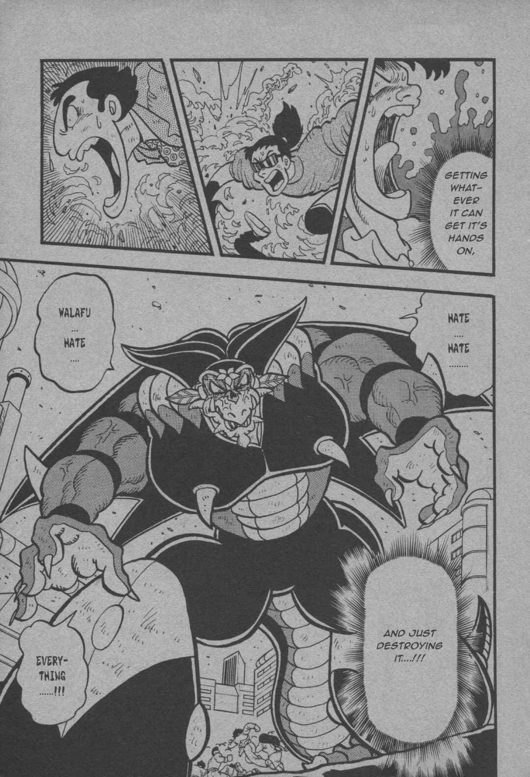 Page 15 Chapter Unknown_6993 Mega Man X - Team X, Move Out!!