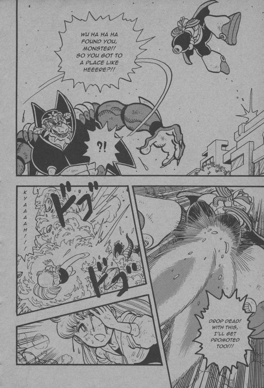 Page 20 Chapter Unknown_6993 Mega Man X - Team X, Move Out!!