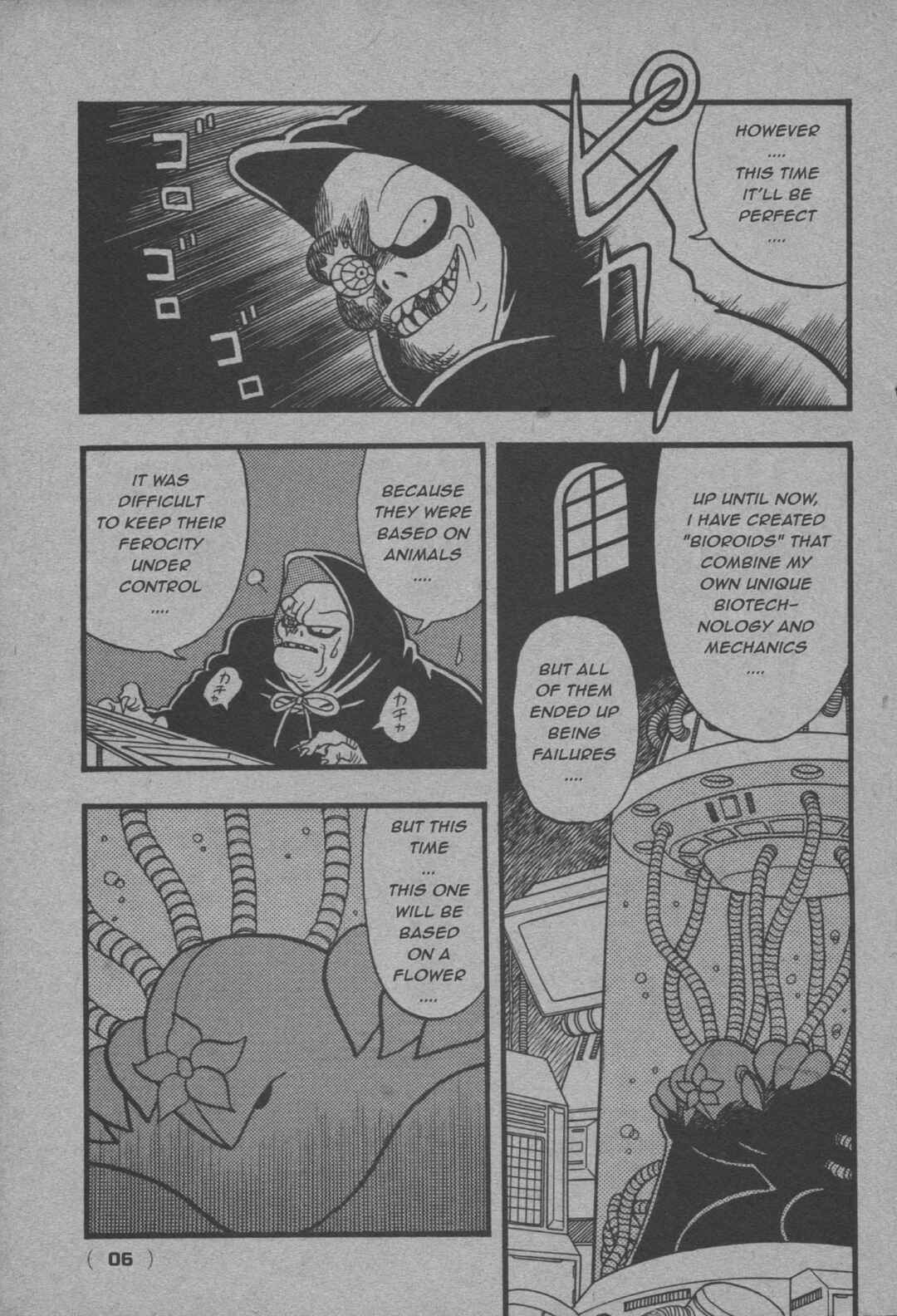Page 7 Chapter Unknown_6993 Mega Man X - Team X, Move Out!!