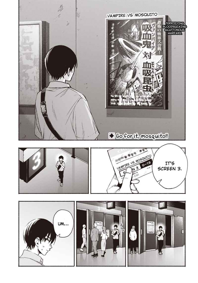 Page 1 Chapter Unknown_34c6 A Vampire Wants to be Invited