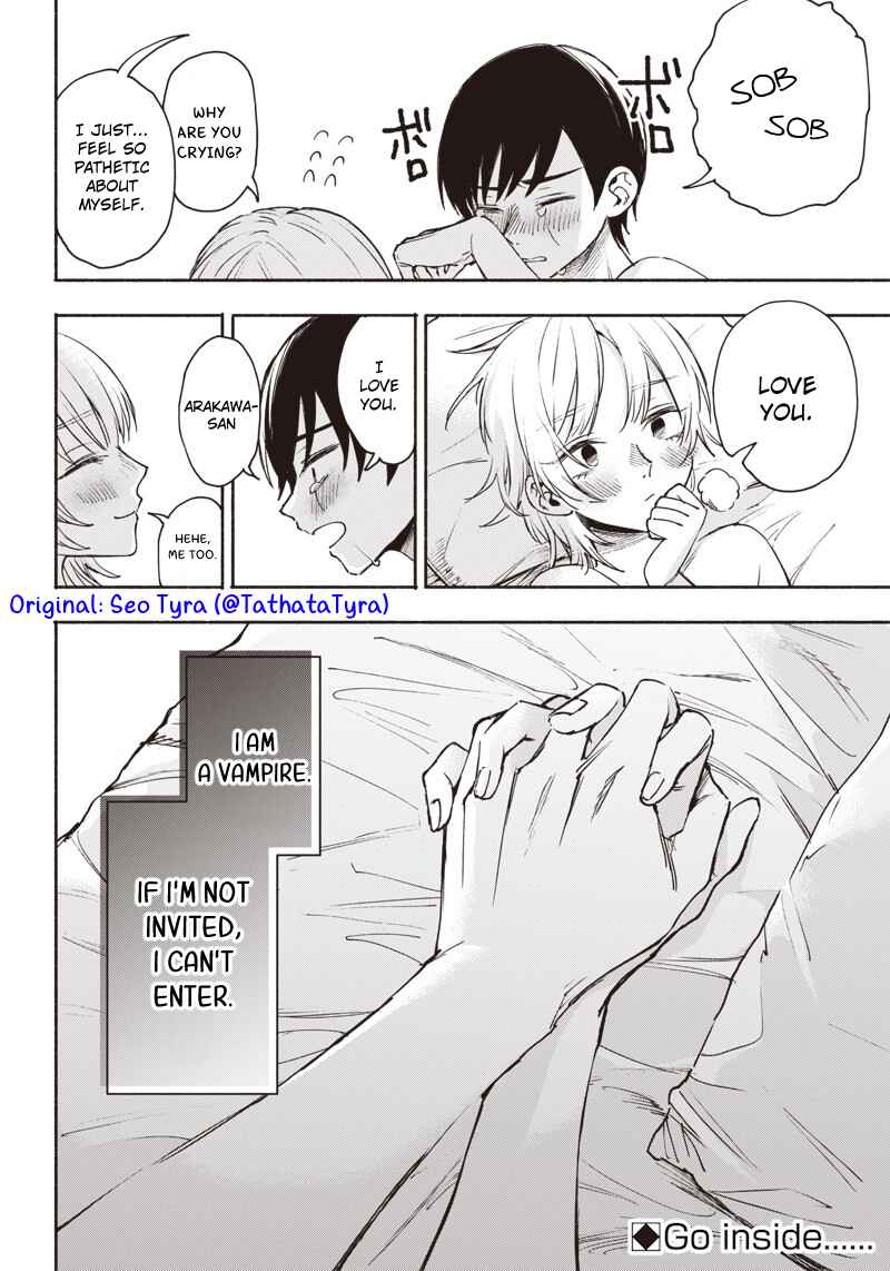 Page 10 Chapter Unknown_34c6 A Vampire Wants to be Invited