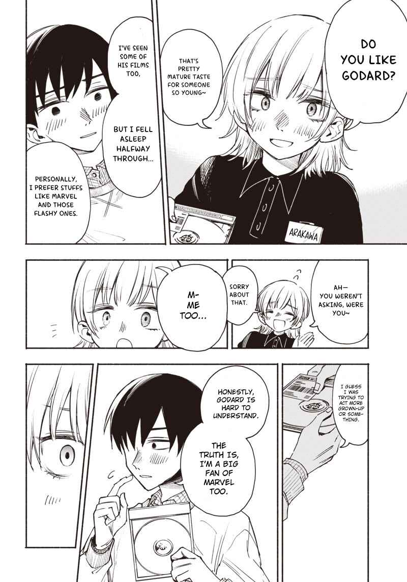 Page 6 Chapter Unknown_34c6 A Vampire Wants to be Invited