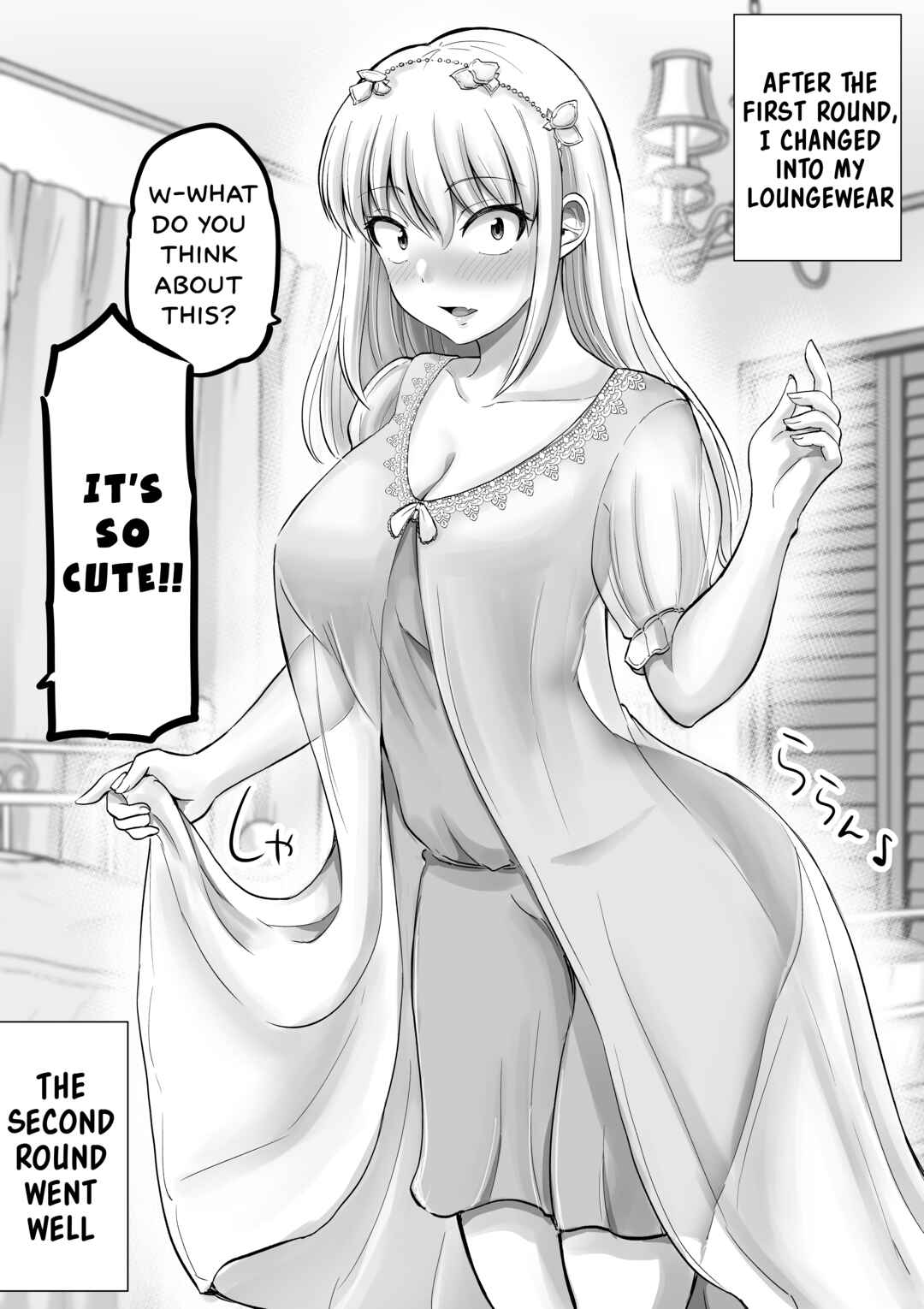 Page 8 Chapter 101.5 Kowai Onna Joushi ga Nuidara H de Kawaikatta Hanashi - FANBOX 0.5 Matome -