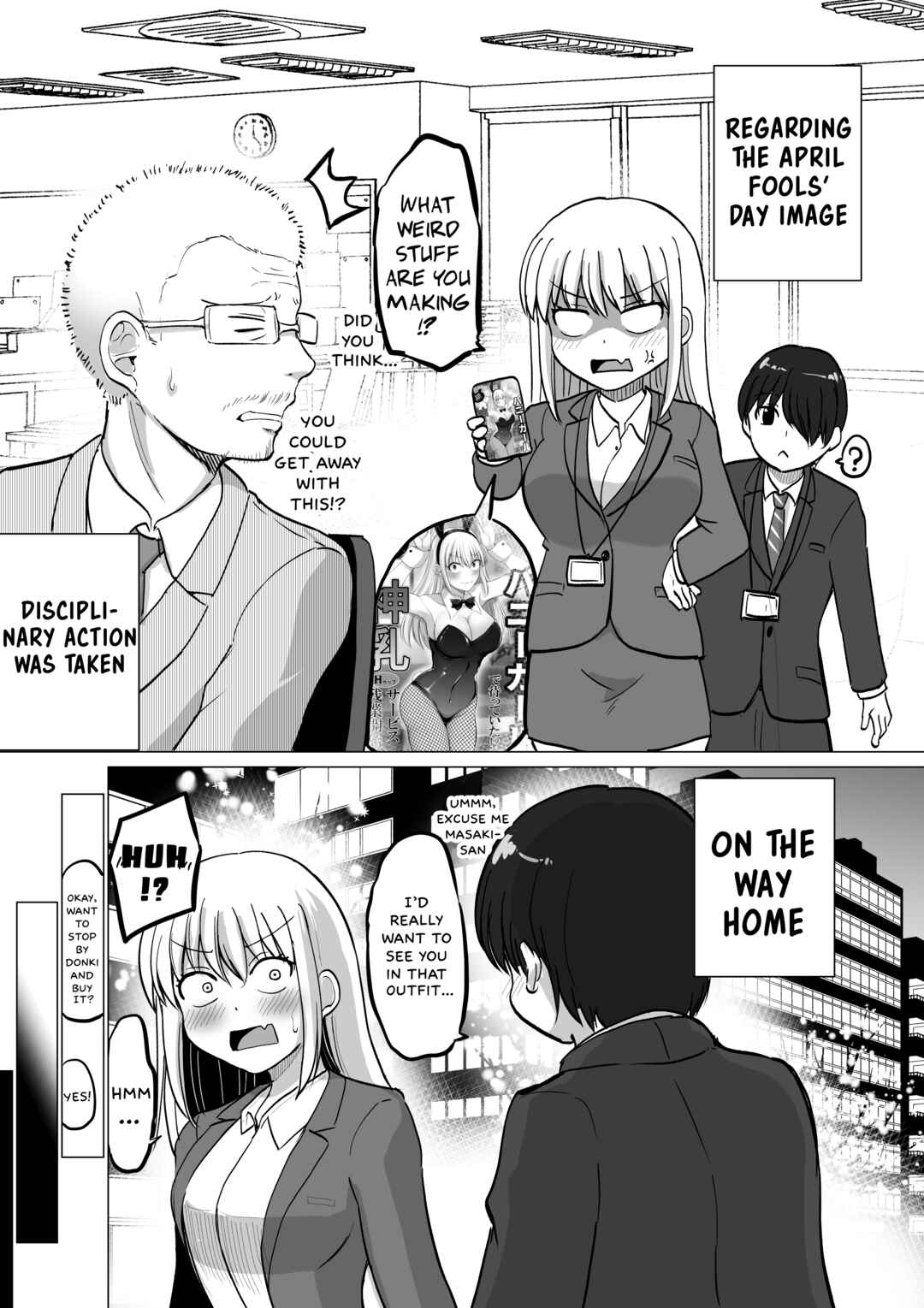 Page 4 Chapter 106.1 Kowai Onna Joushi ga Nuidara H de Kawaikatta Hanashi - FANBOX 0.5 Matome -
