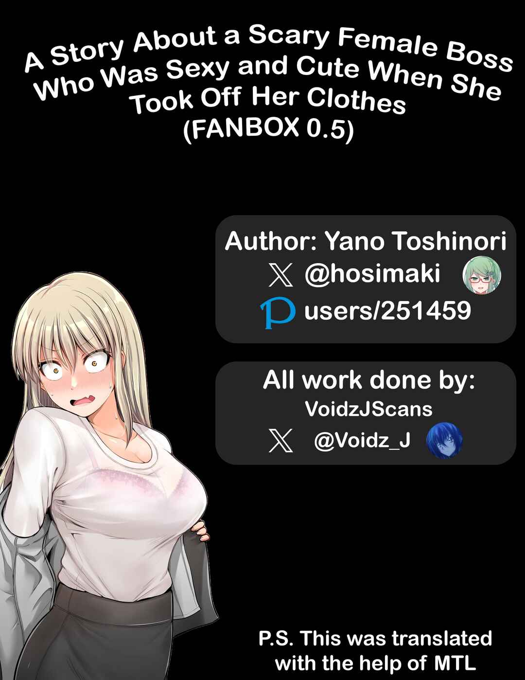 Page 1 Chapter 108.1 Kowai Onna Joushi ga Nuidara H de Kawaikatta Hanashi - FANBOX 0.5 Matome -