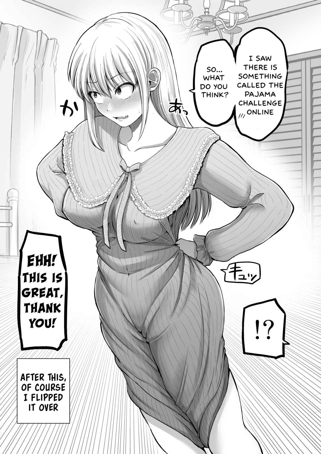 Page 3 Chapter 108.1 Kowai Onna Joushi ga Nuidara H de Kawaikatta Hanashi - FANBOX 0.5 Matome -