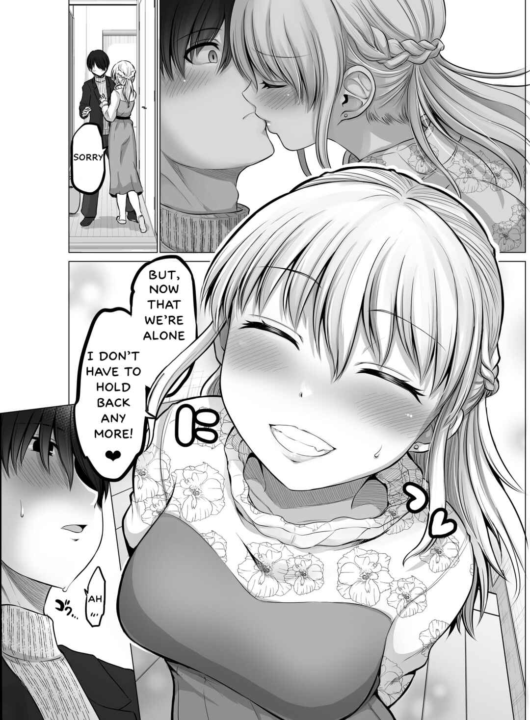Page 2 Chapter 85.5 Kowai Onna Joushi ga Nuidara H de Kawaikatta Hanashi - FANBOX 0.5 Matome -