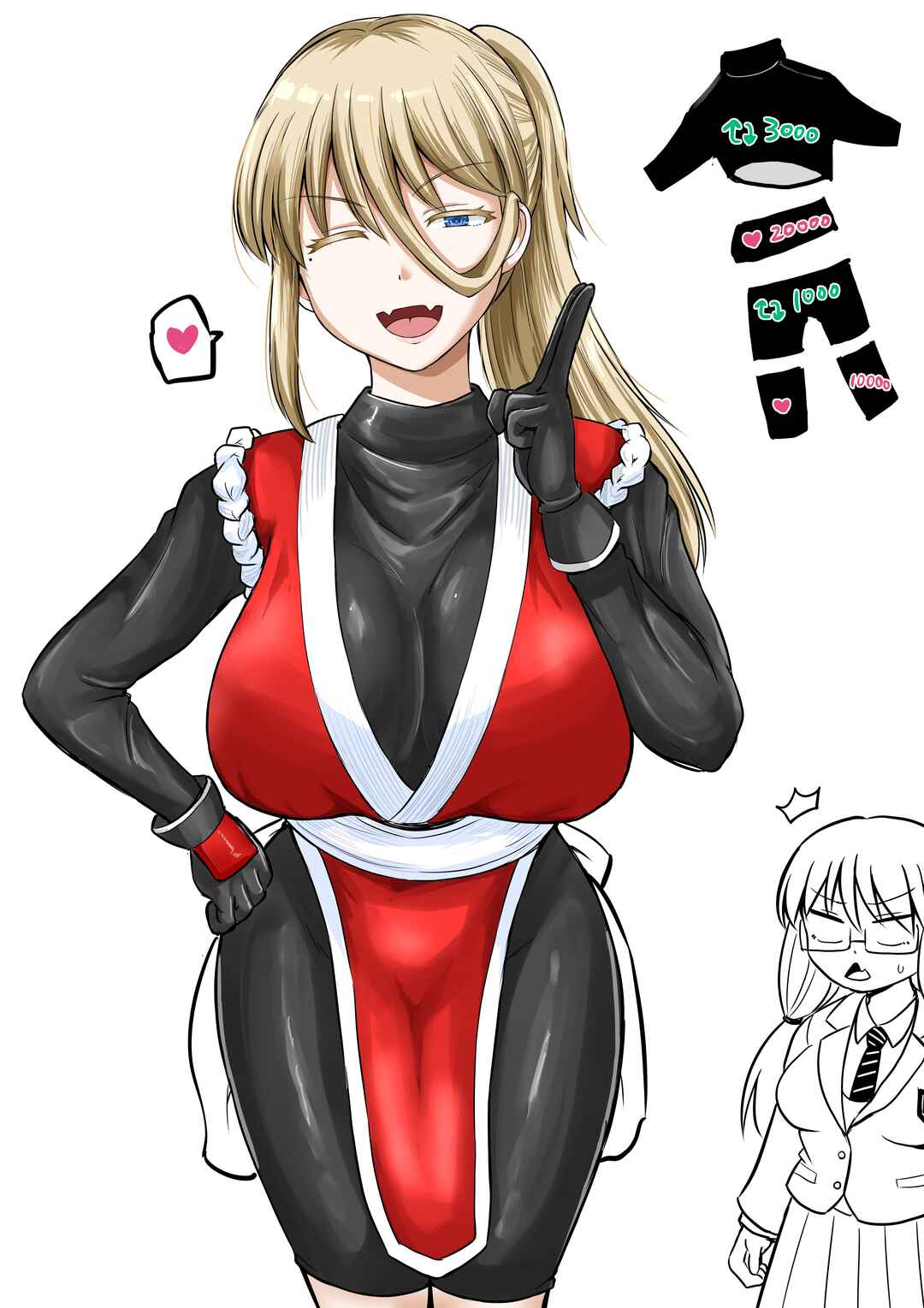 Page 2 Chapter 124.5 Kowai Onna Joushi ga Nuidara H de Kawaikatta Hanashi - FANBOX 0.5 Matome -