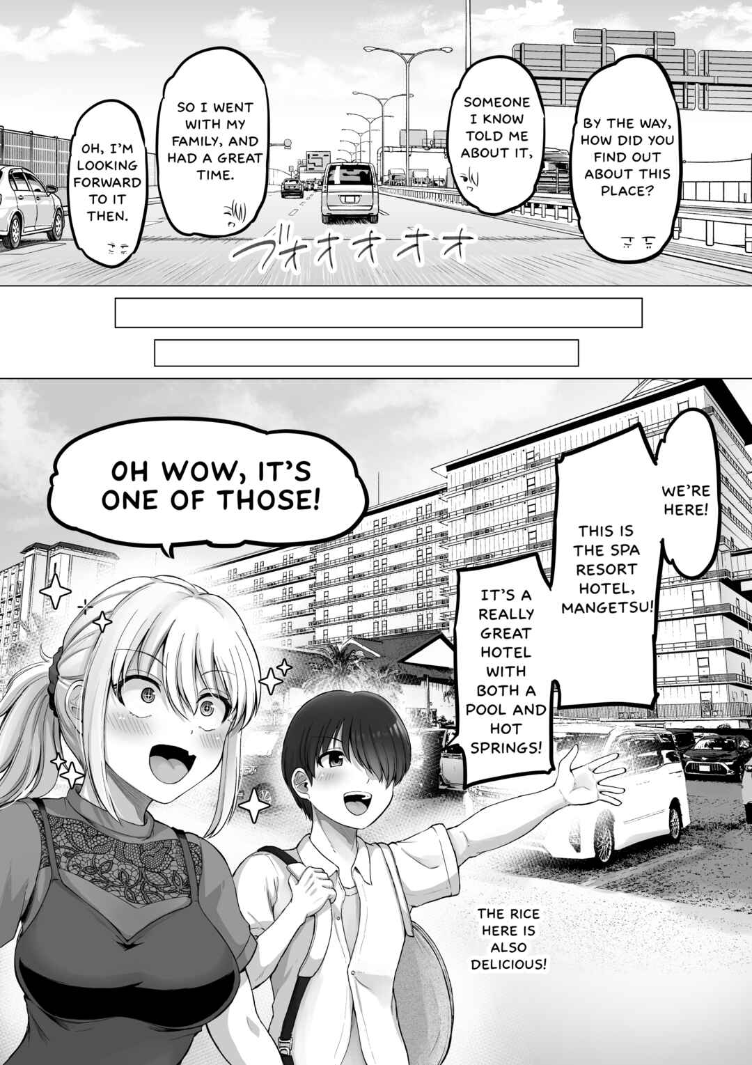 Page 12 Chapter 109.1 Kowai Onna Joushi ga Nuidara H de Kawaikatta Hanashi - FANBOX 0.5 Matome -