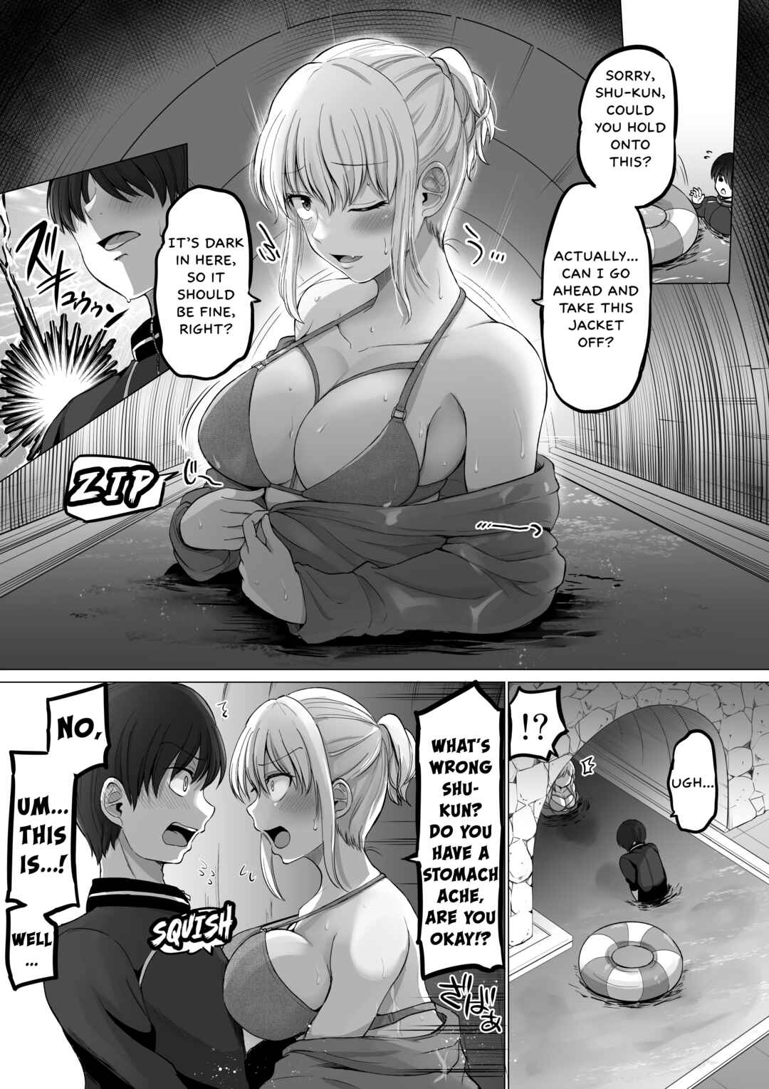 Page 18 Chapter 109.1 Kowai Onna Joushi ga Nuidara H de Kawaikatta Hanashi - FANBOX 0.5 Matome -