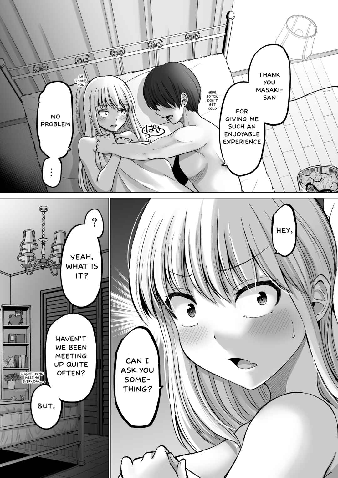 Page 8 Chapter 109.1 Kowai Onna Joushi ga Nuidara H de Kawaikatta Hanashi - FANBOX 0.5 Matome -