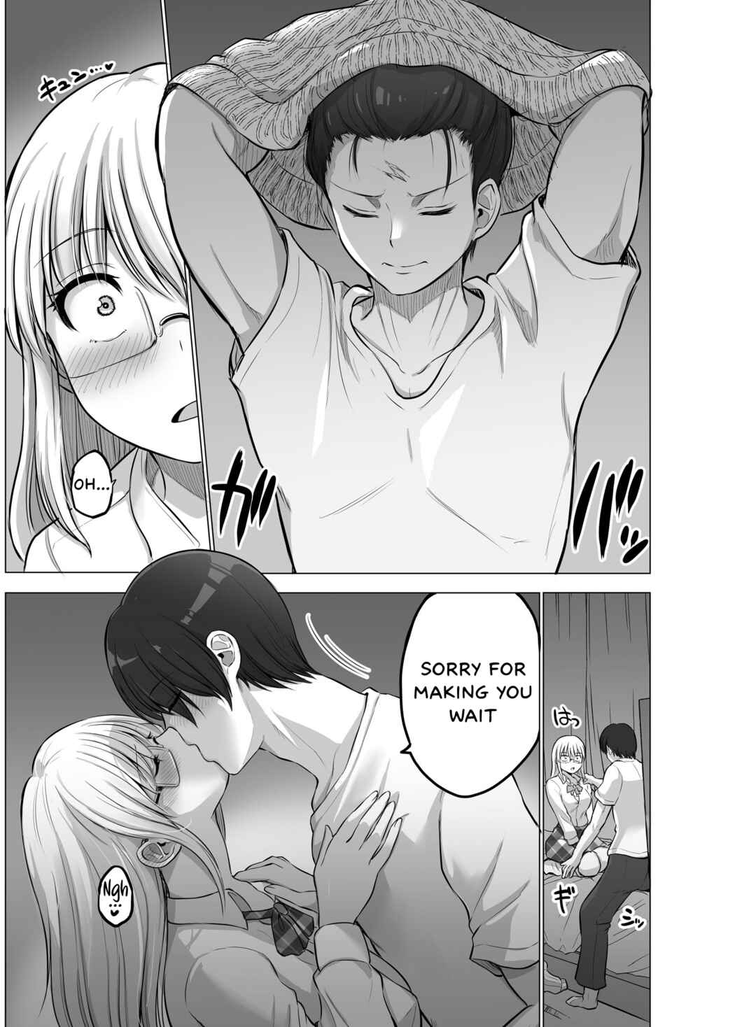 Page 2 Chapter 88.5 Kowai Onna Joushi ga Nuidara H de Kawaikatta Hanashi - FANBOX 0.5 Matome -