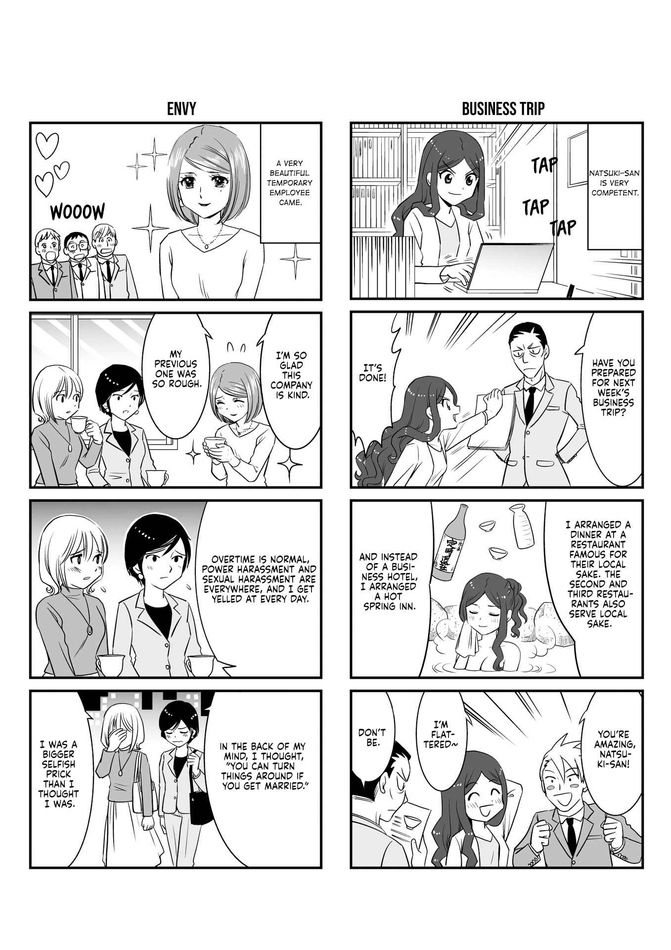 Page 14 Chapter Unknown_01a0 Teiji Taisha no Natsuki-san
