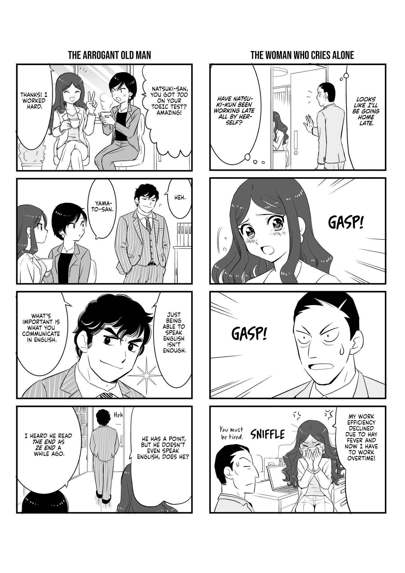 Page 17 Chapter Unknown_01a0 Teiji Taisha no Natsuki-san