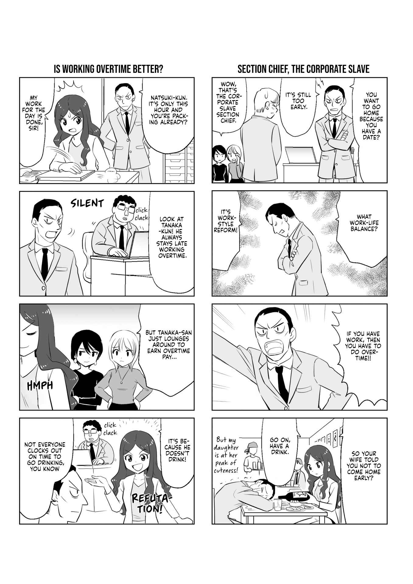 Page 2 Chapter Unknown_01a0 Teiji Taisha no Natsuki-san
