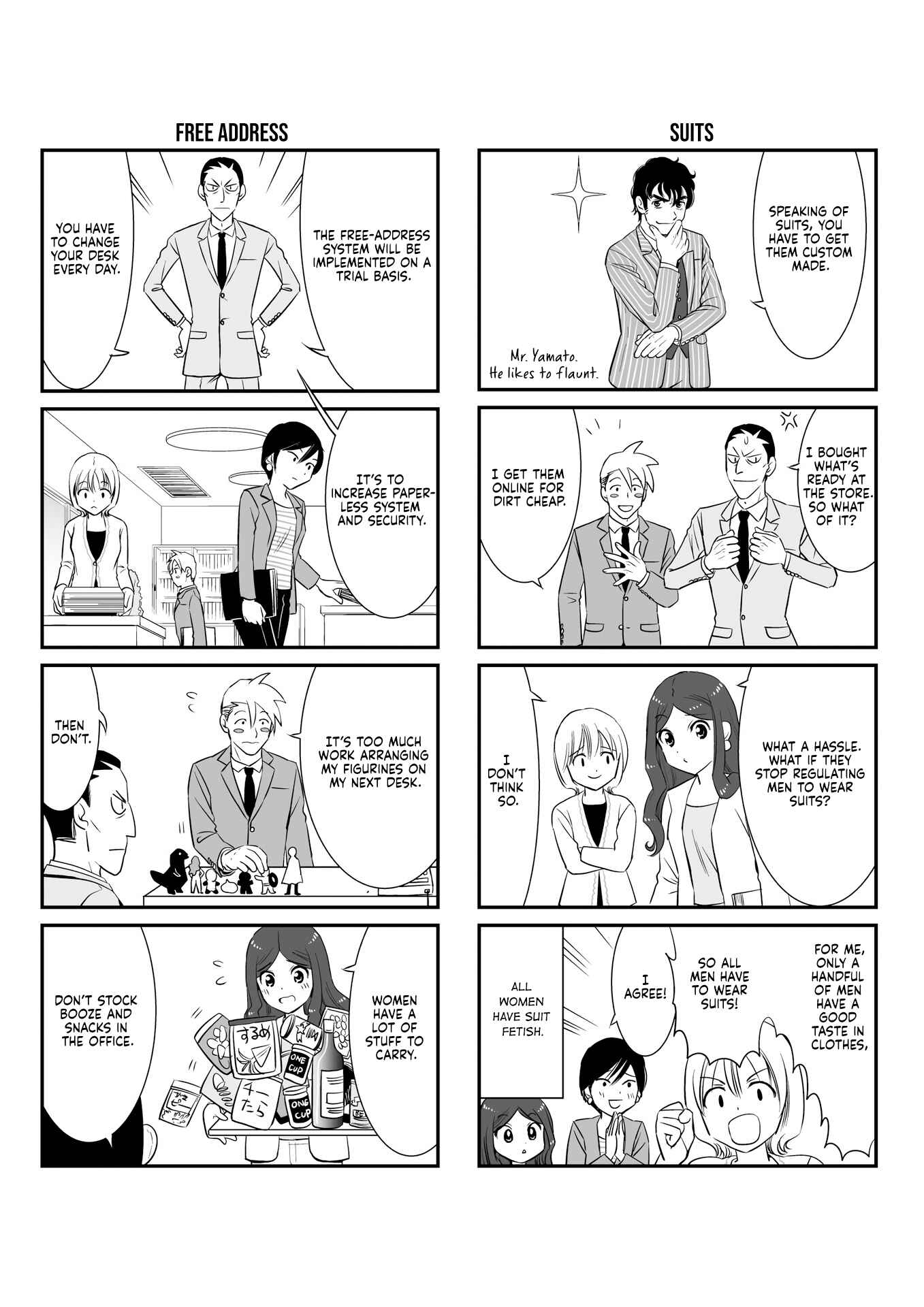 Page 27 Chapter Unknown_01a0 Teiji Taisha no Natsuki-san