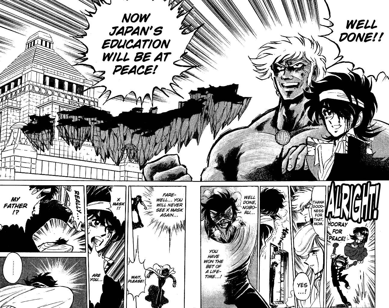 Page 10 Chapter 118 Blazing Transfer Student