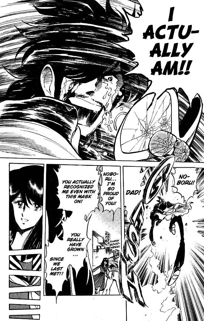 Page 11 Chapter 118 Blazing Transfer Student