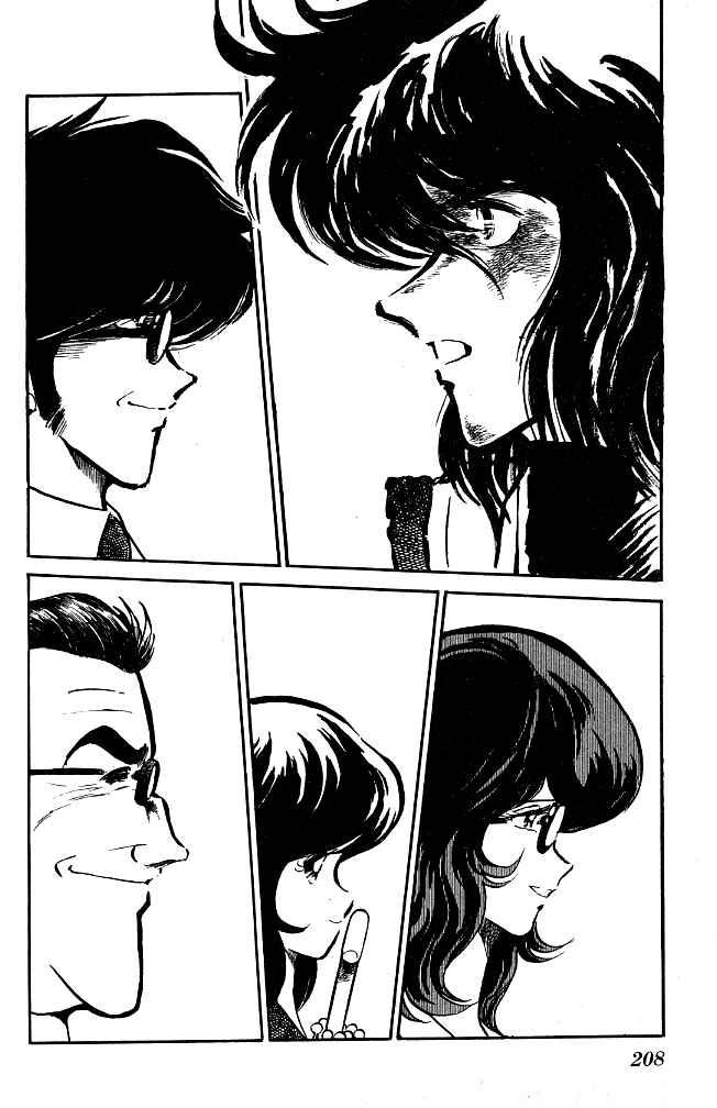 Page 19 Chapter 118 Blazing Transfer Student