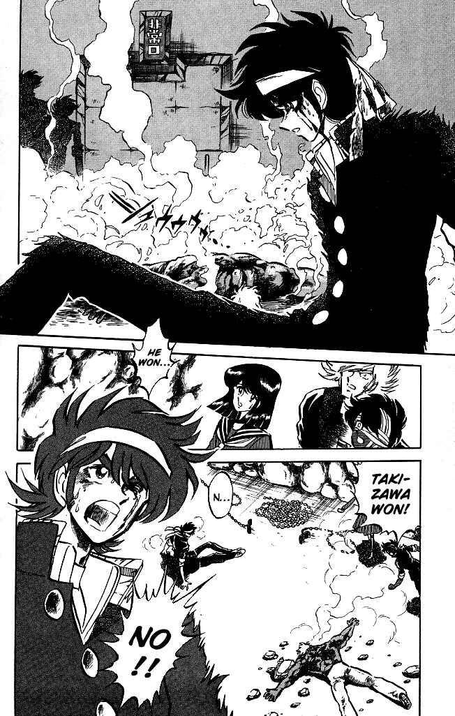Page 2 Chapter 118 Blazing Transfer Student